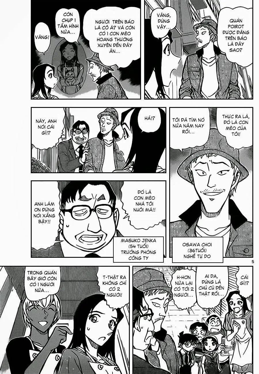 Thám Tử Lừng Danh Conan Chapter 865 - Trang 7