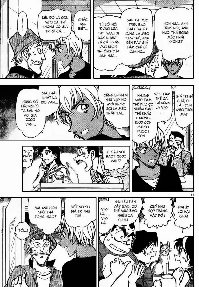 Thám Tử Lừng Danh Conan Chapter 866 - Trang 13