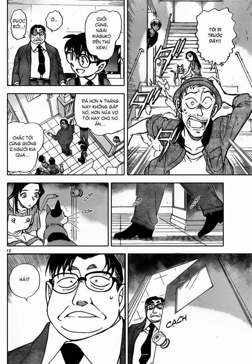 Thám Tử Lừng Danh Conan Chapter 866 - Trang 14