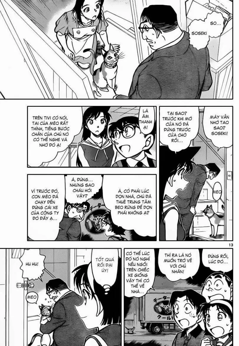 Thám Tử Lừng Danh Conan Chapter 866 - Trang 15