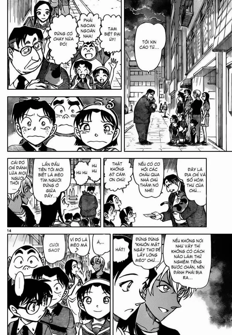 Thám Tử Lừng Danh Conan Chapter 866 - Trang 16