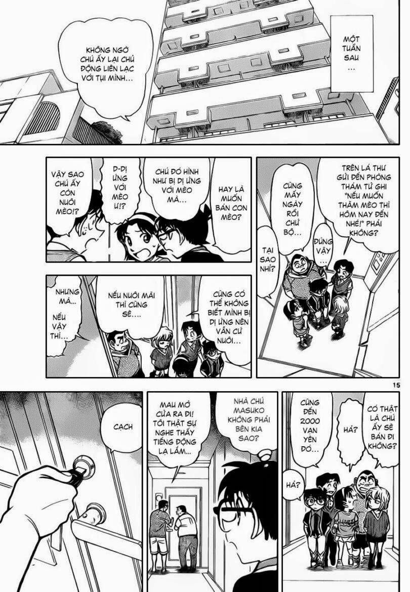 Thám Tử Lừng Danh Conan Chapter 866 - Trang 17