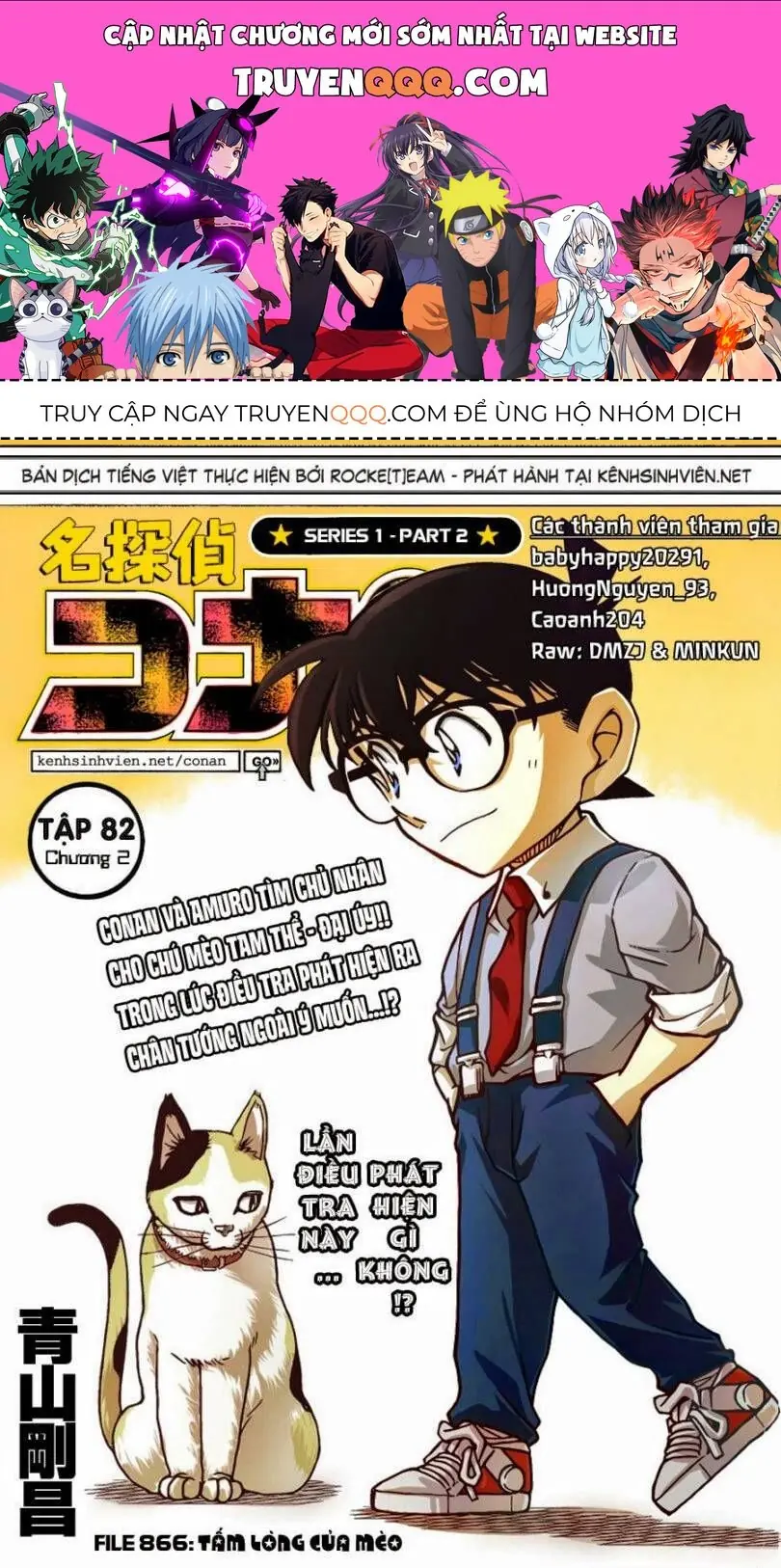 Thám Tử Lừng Danh Conan Chapter 866 - Trang 2