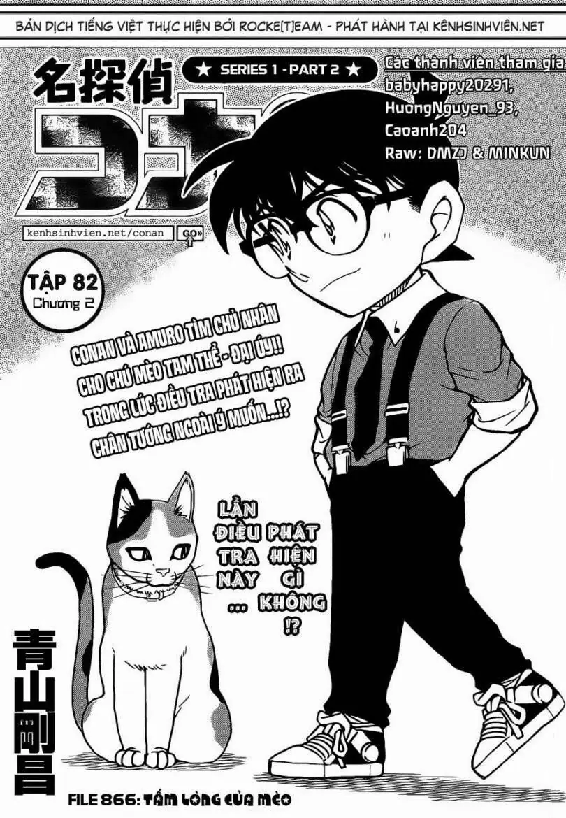 Thám Tử Lừng Danh Conan Chapter 866 - Trang 3