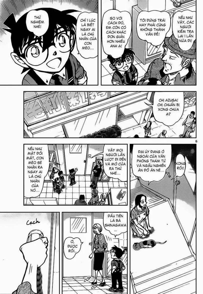 Thám Tử Lừng Danh Conan Chapter 866 - Trang 7