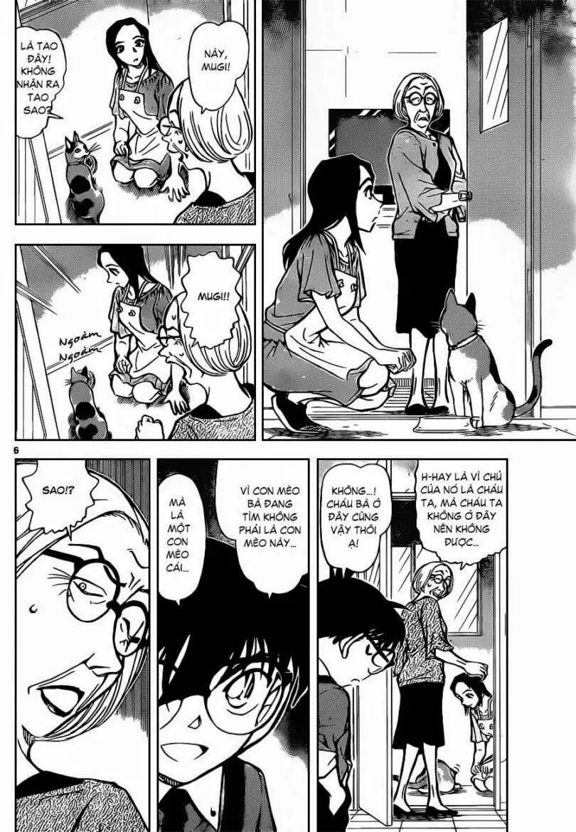 Thám Tử Lừng Danh Conan Chapter 866 - Trang 8