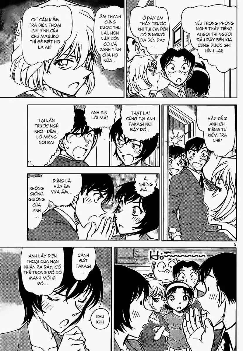 Thám Tử Lừng Danh Conan Chapter 867 - Trang 11