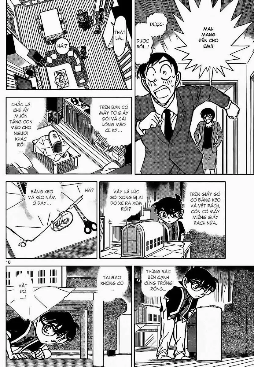 Thám Tử Lừng Danh Conan Chapter 867 - Trang 12