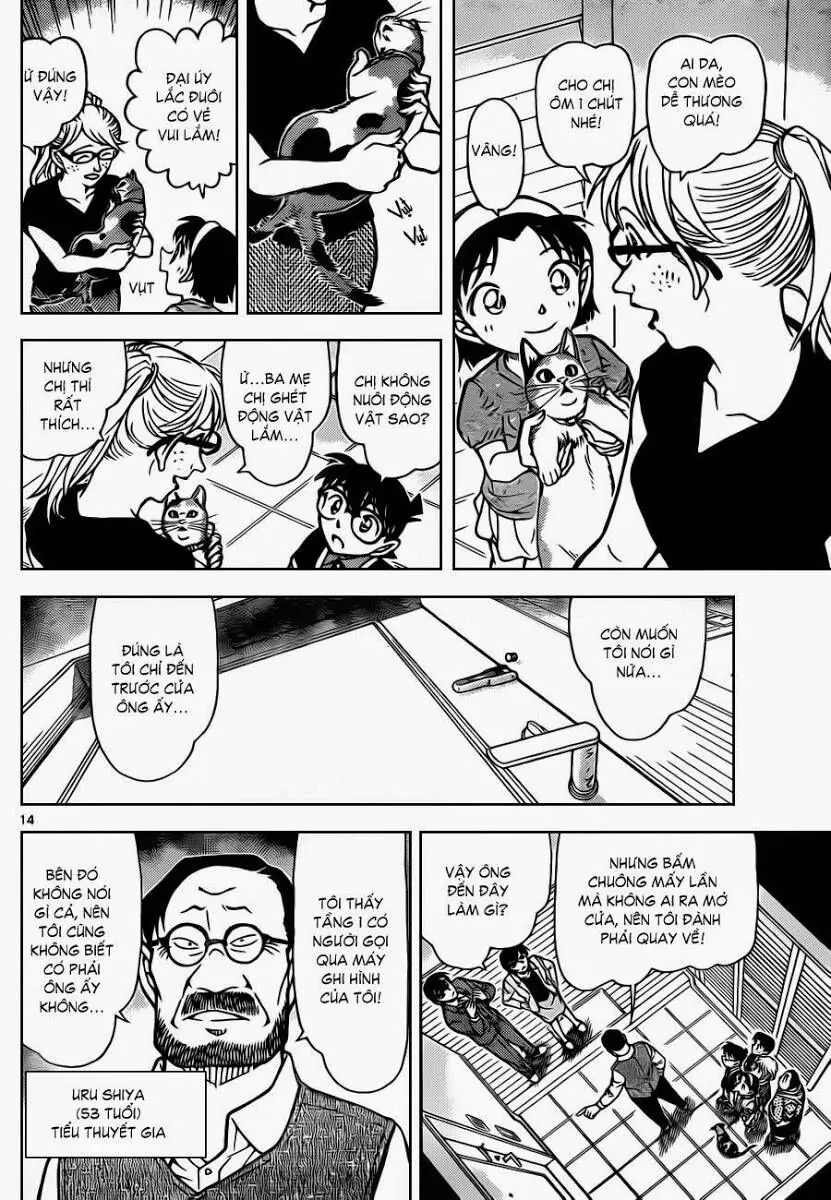 Thám Tử Lừng Danh Conan Chapter 867 - Trang 16