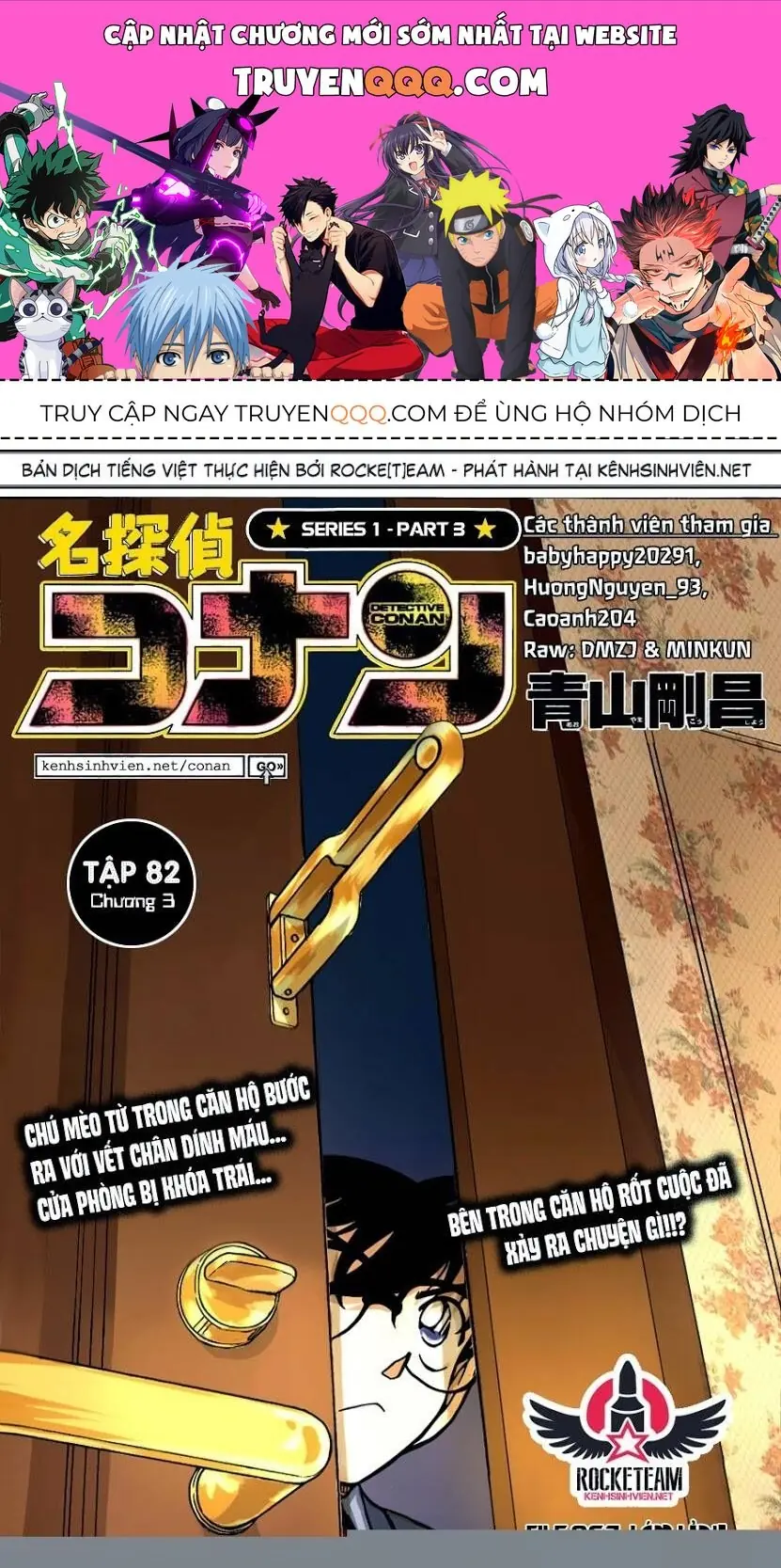 Thám Tử Lừng Danh Conan Chapter 867 - Trang 2