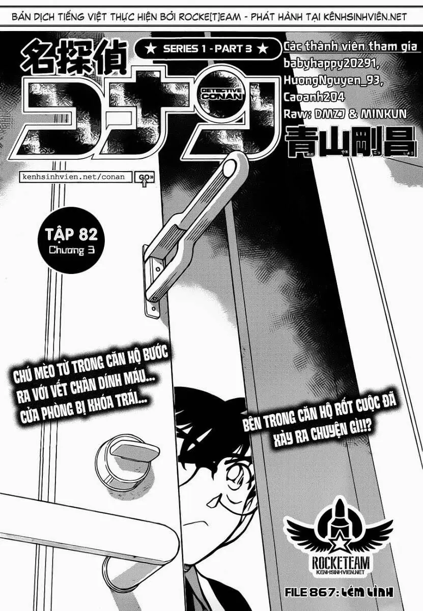 Thám Tử Lừng Danh Conan Chapter 867 - Trang 3