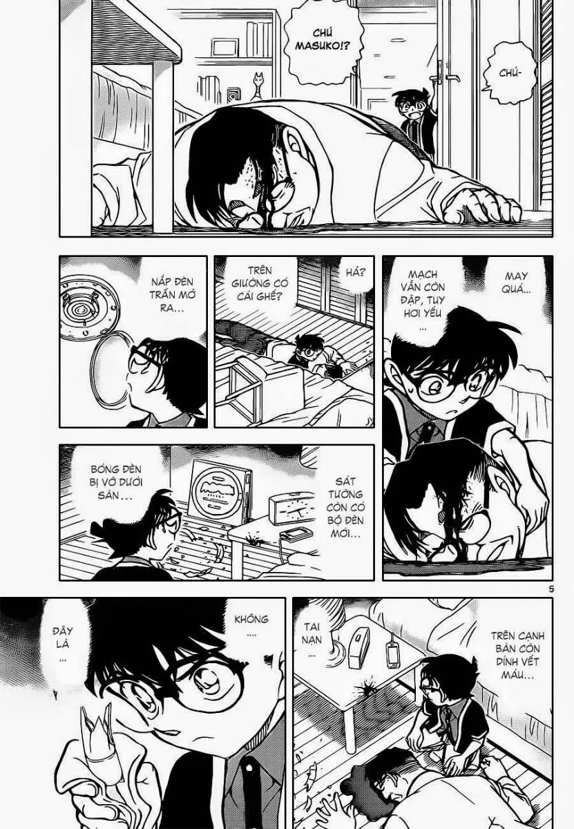 Thám Tử Lừng Danh Conan Chapter 867 - Trang 7