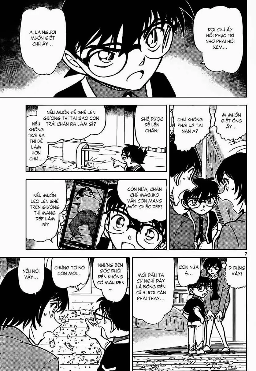 Thám Tử Lừng Danh Conan Chapter 867 - Trang 9