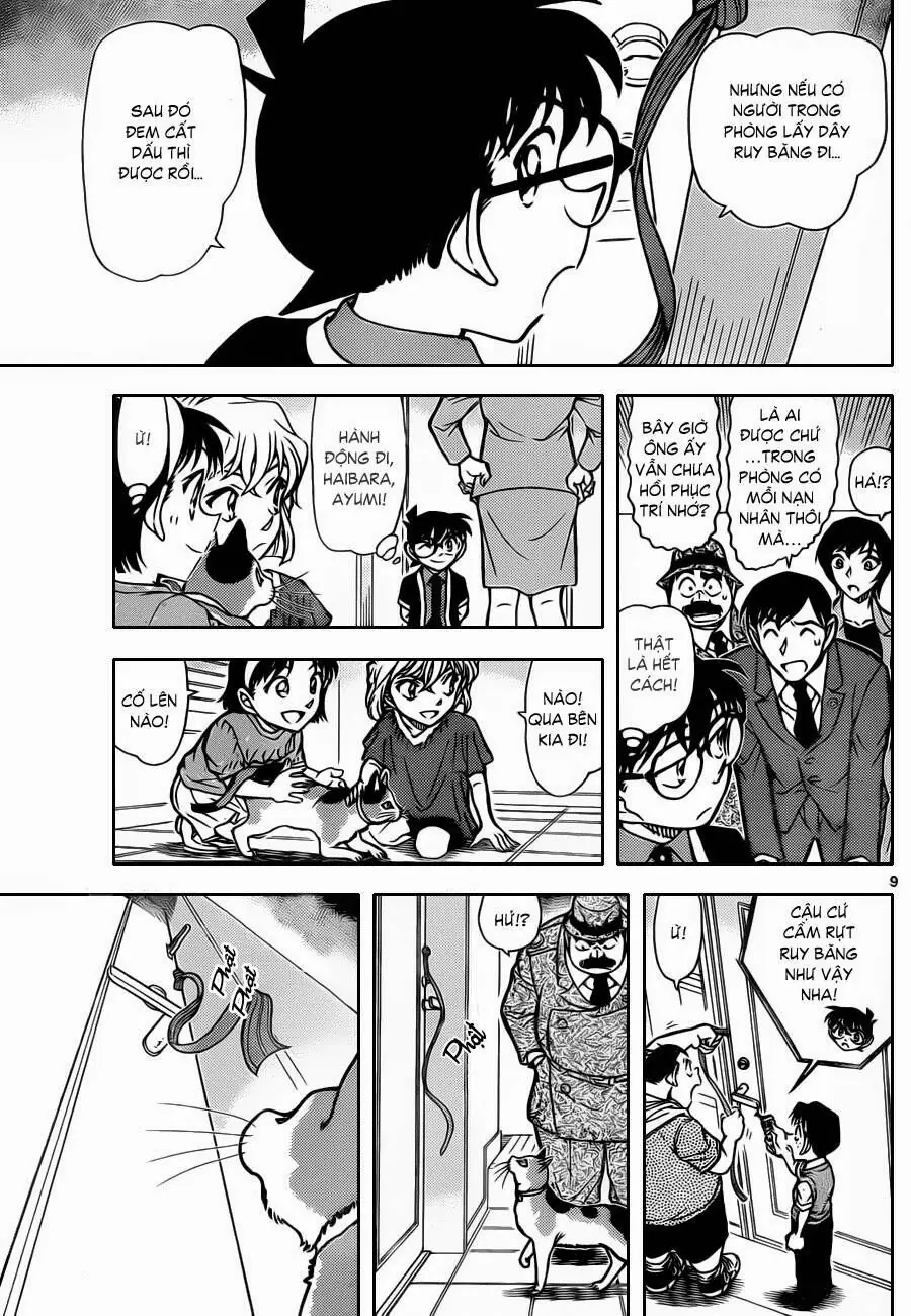 Thám Tử Lừng Danh Conan Chapter 868 - Trang 11