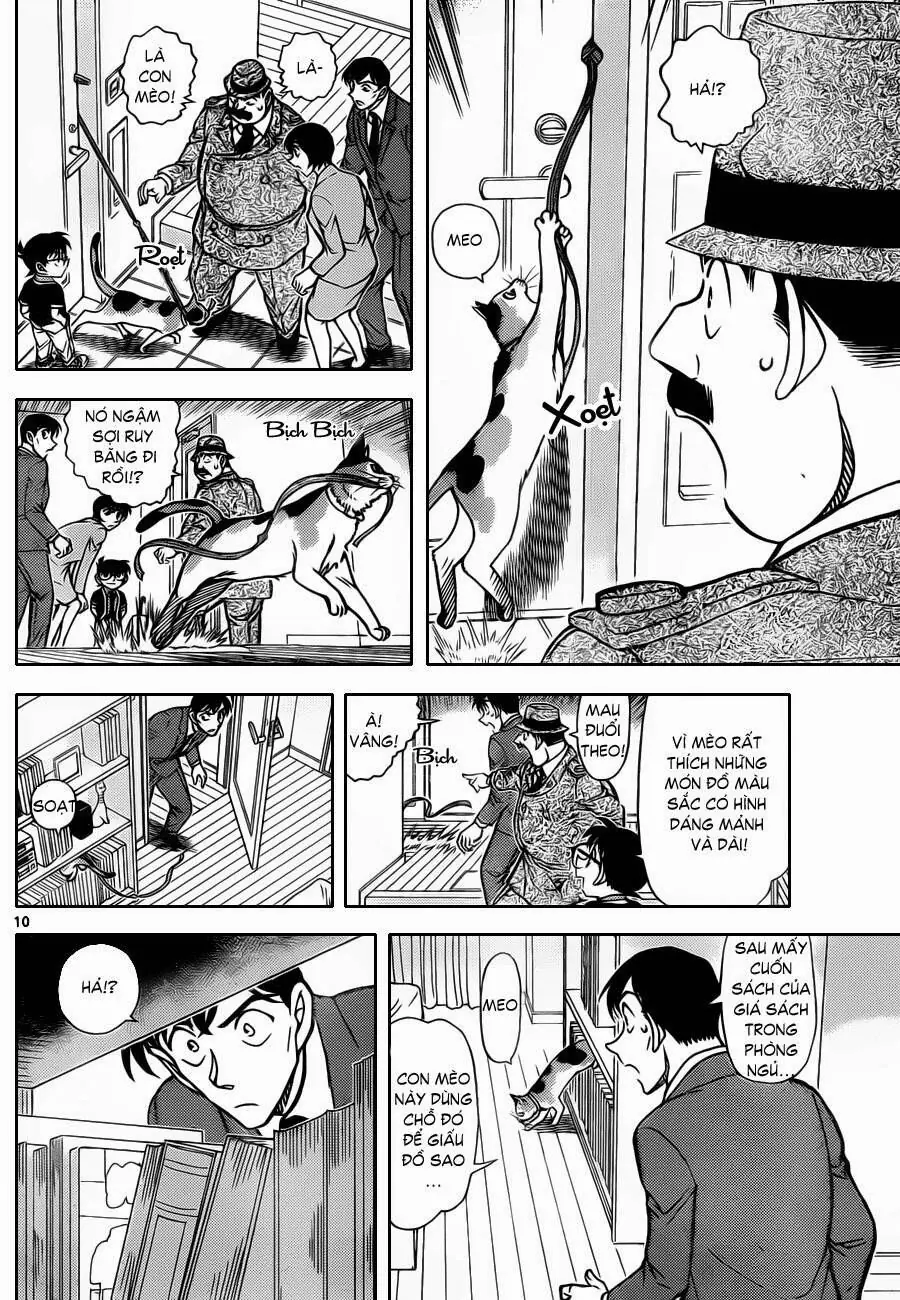 Thám Tử Lừng Danh Conan Chapter 868 - Trang 12
