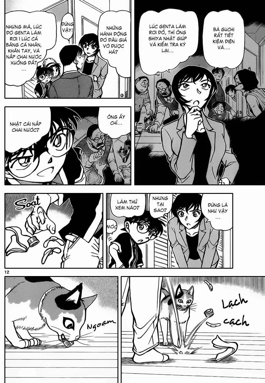 Thám Tử Lừng Danh Conan Chapter 868 - Trang 14