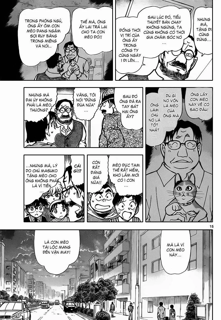Thám Tử Lừng Danh Conan Chapter 868 - Trang 17