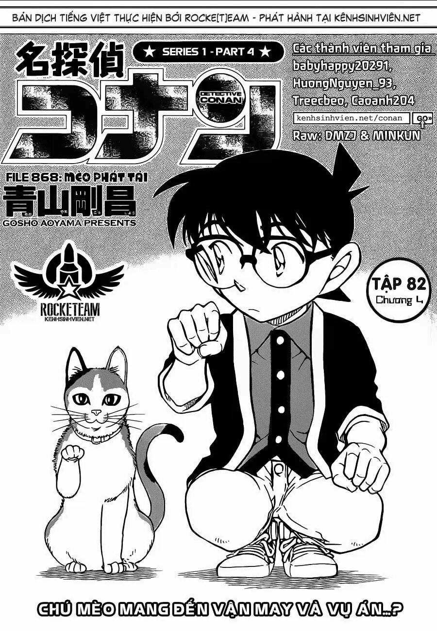 Thám Tử Lừng Danh Conan Chapter 868 - Trang 3