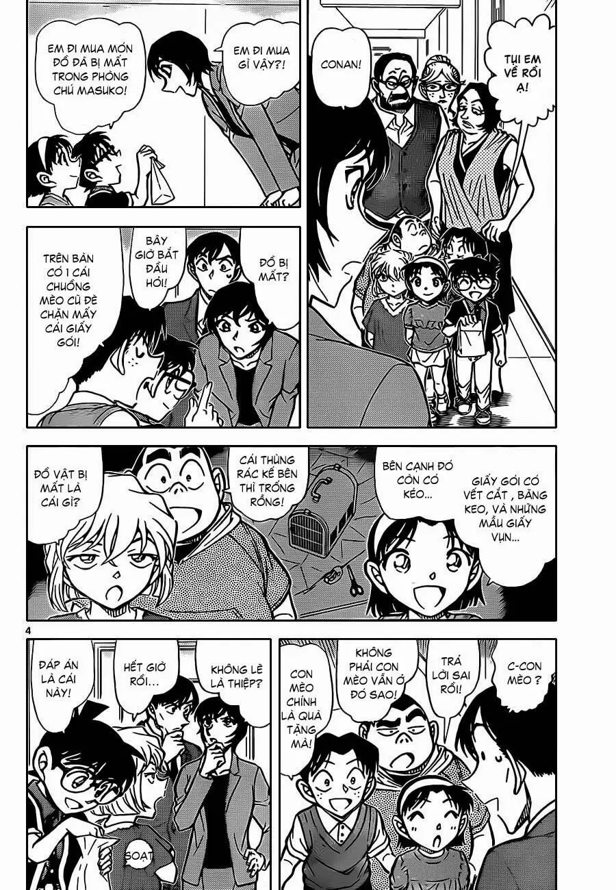 Thám Tử Lừng Danh Conan Chapter 868 - Trang 6
