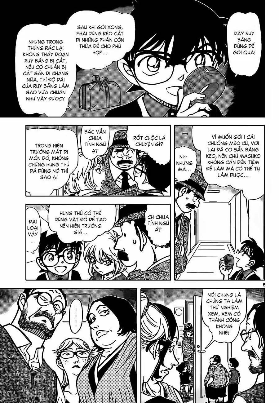 Thám Tử Lừng Danh Conan Chapter 868 - Trang 7