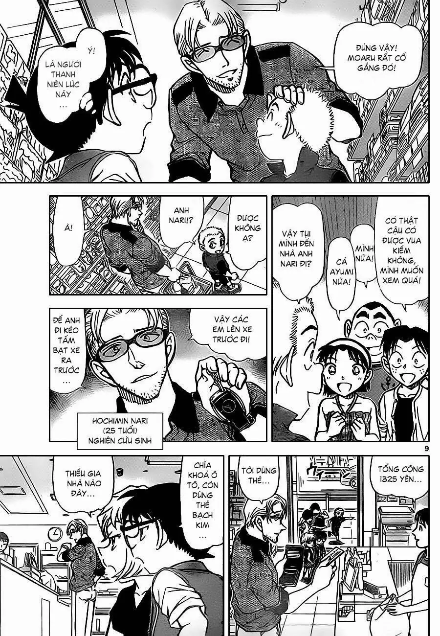 Thám Tử Lừng Danh Conan Chapter 869 - Trang 11