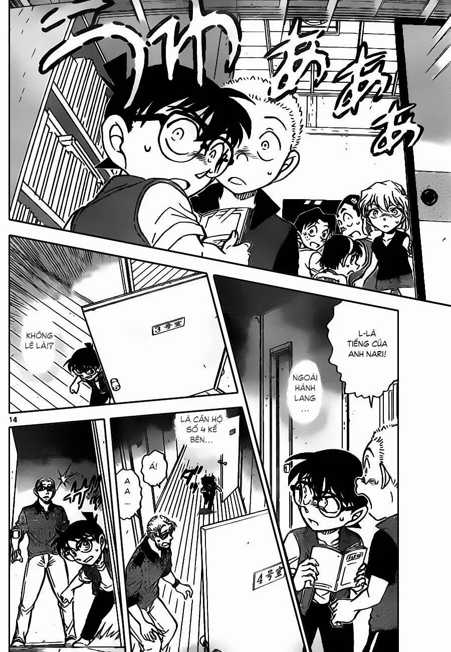 Thám Tử Lừng Danh Conan Chapter 869 - Trang 16