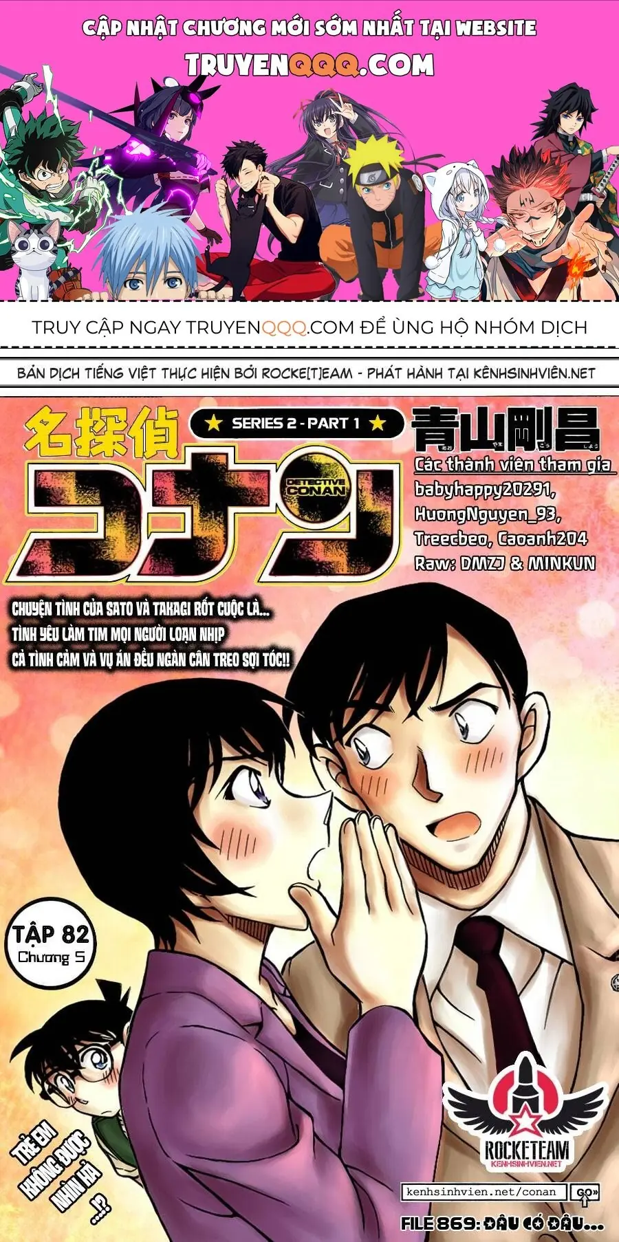 Thám Tử Lừng Danh Conan Chapter 869 - Trang 2