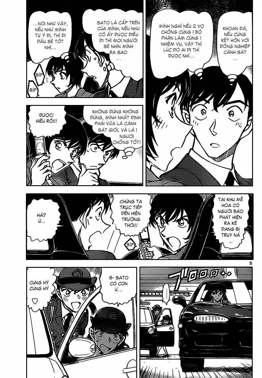 Thám Tử Lừng Danh Conan Chapter 869 - Trang 7