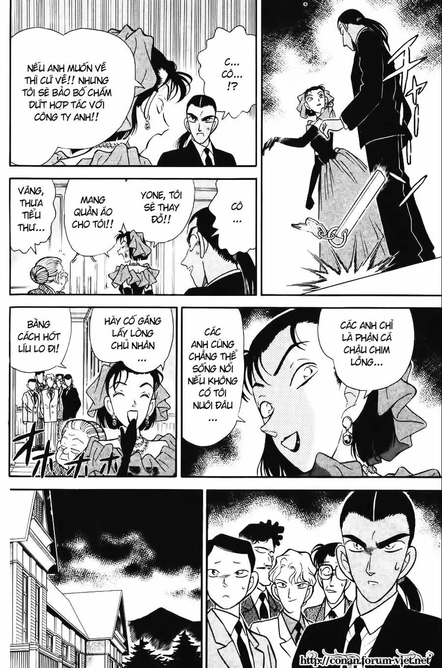 Thám Tử Lừng Danh Conan Chapter 87 - Trang 15