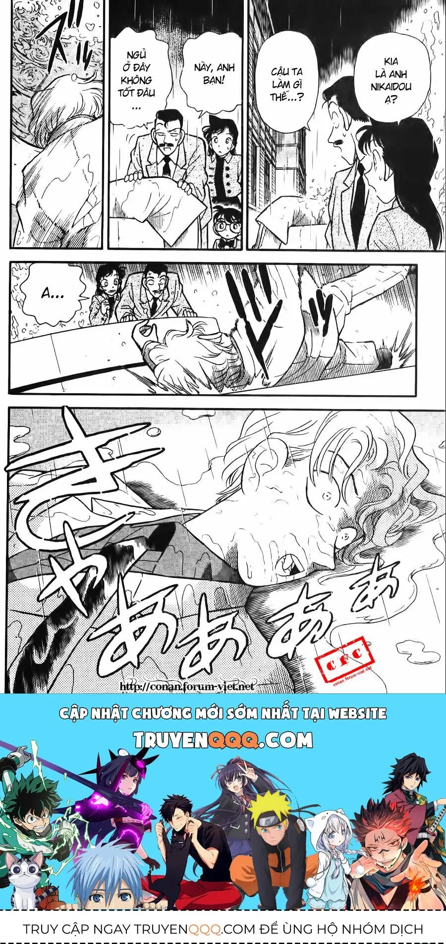 Thám Tử Lừng Danh Conan Chapter 87 - Trang 19