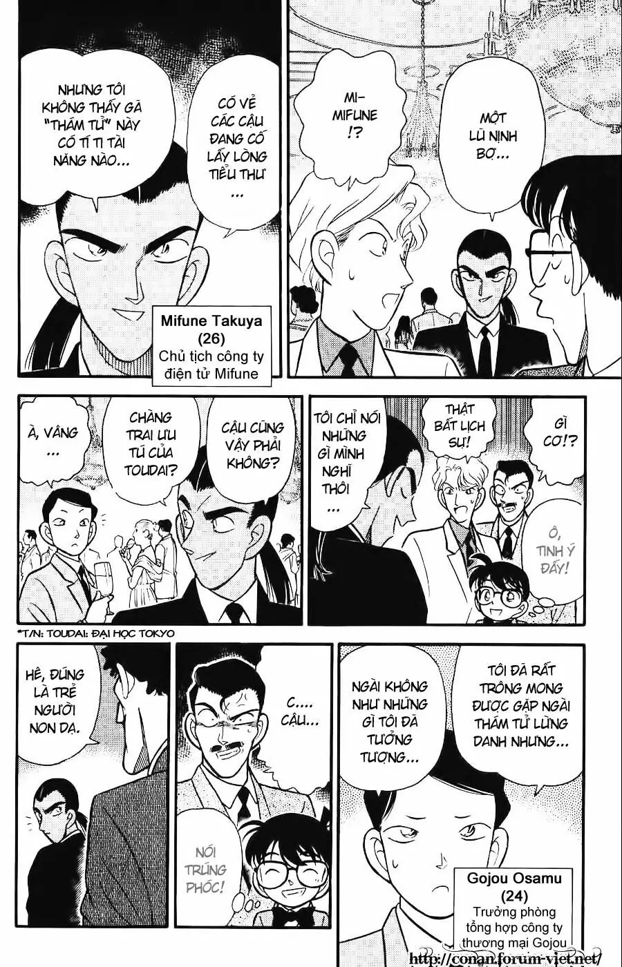 Thám Tử Lừng Danh Conan Chapter 87 - Trang 7