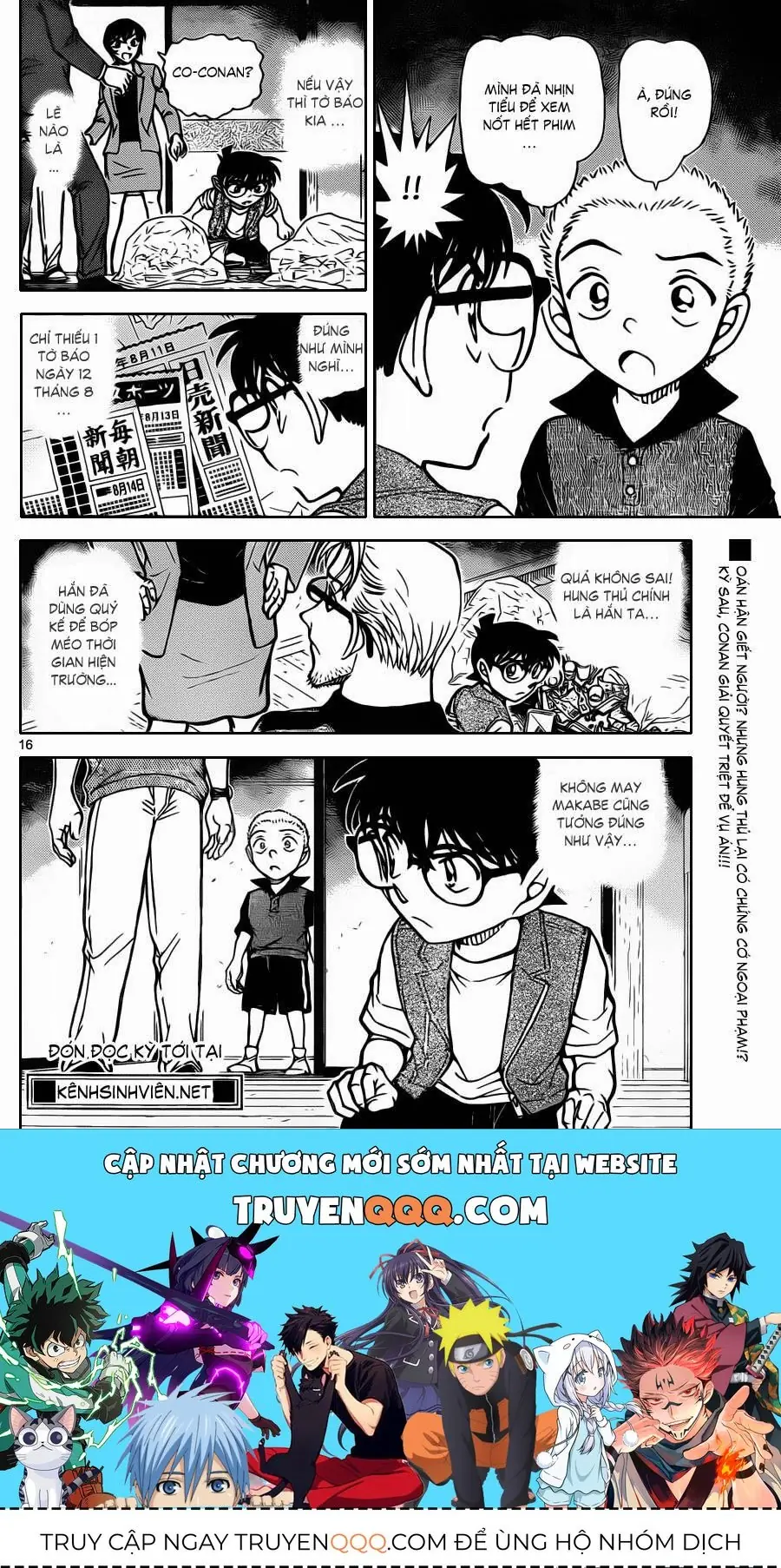 Thám Tử Lừng Danh Conan Chapter 870 - Trang 18
