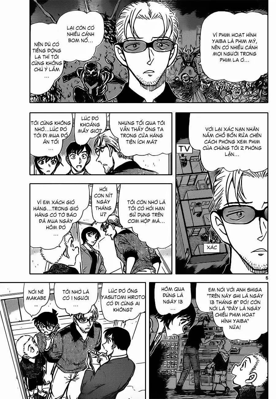Thám Tử Lừng Danh Conan Chapter 870 - Trang 7
