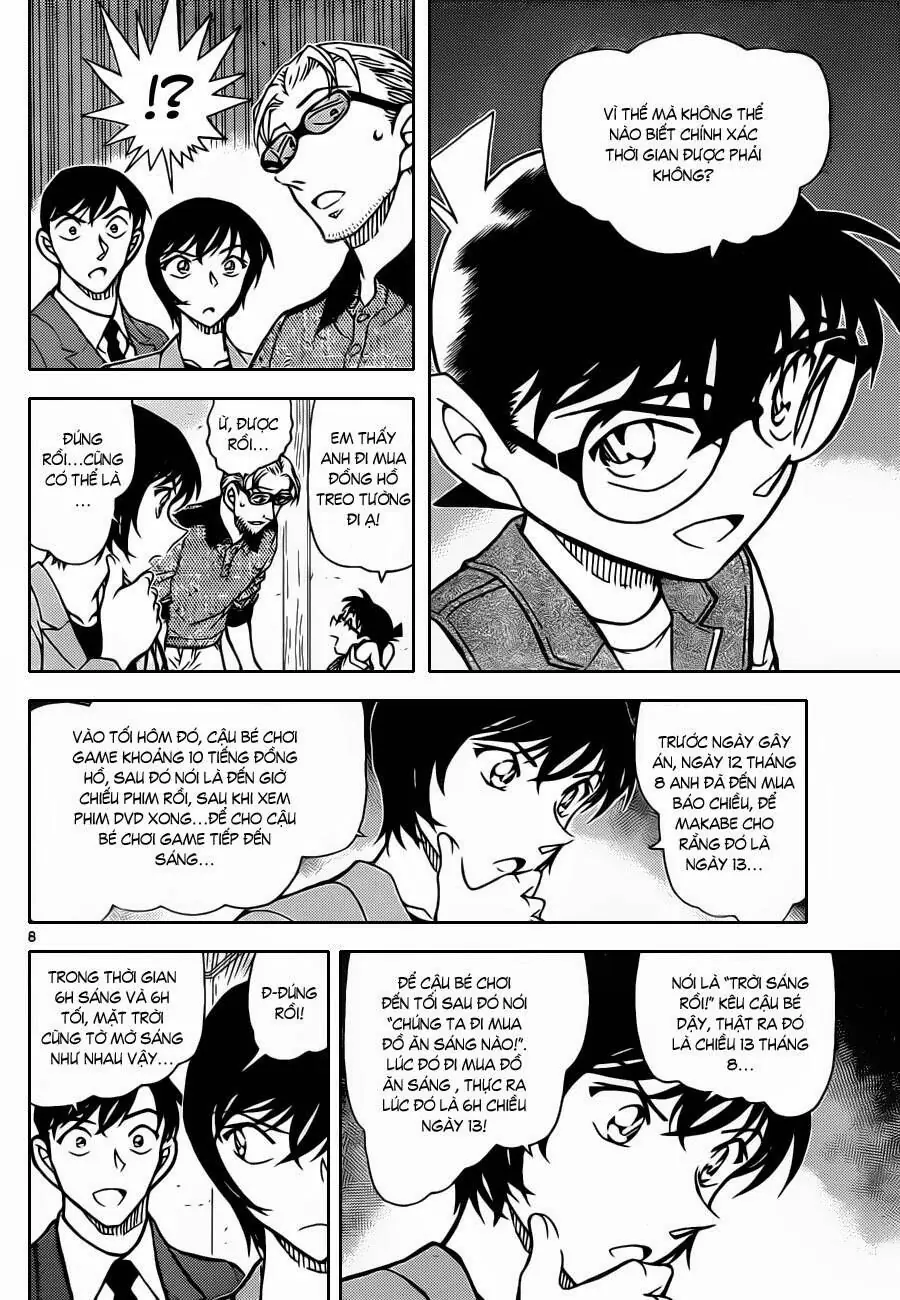 Thám Tử Lừng Danh Conan Chapter 871 - Trang 10
