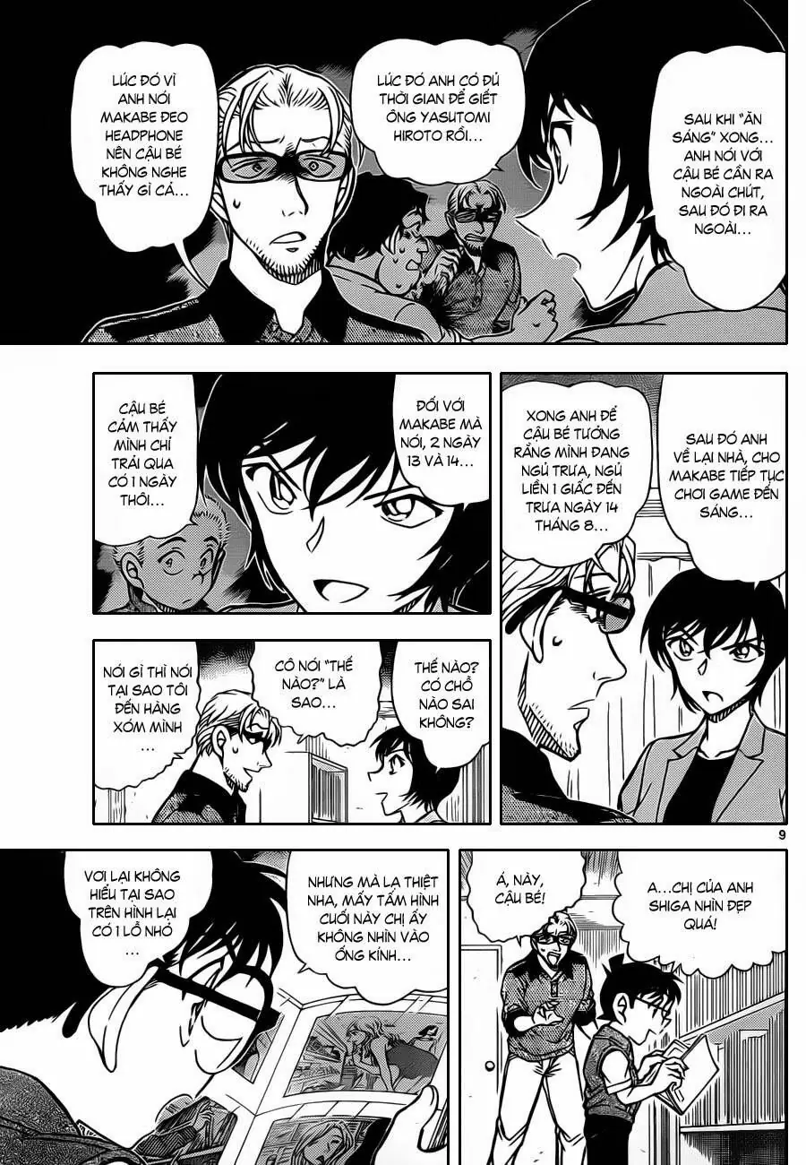 Thám Tử Lừng Danh Conan Chapter 871 - Trang 11