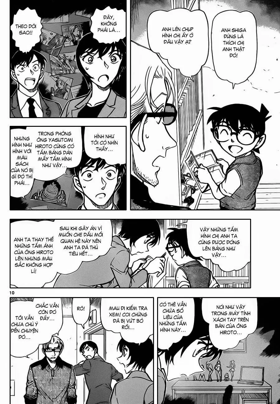 Thám Tử Lừng Danh Conan Chapter 871 - Trang 12