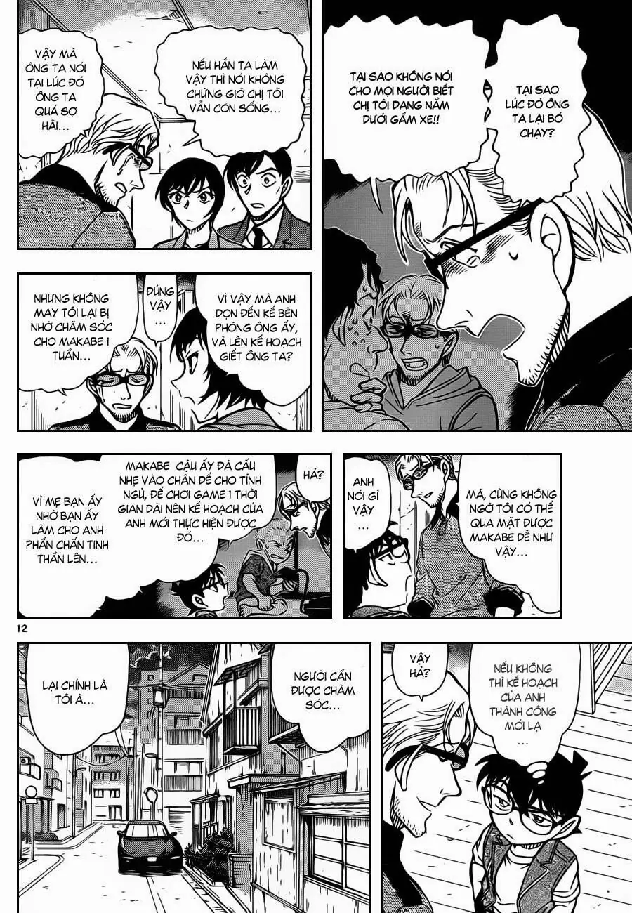 Thám Tử Lừng Danh Conan Chapter 871 - Trang 14