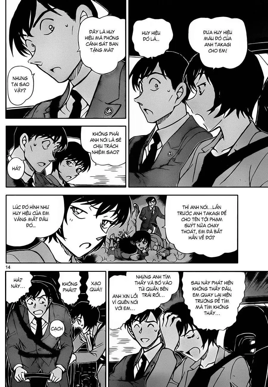 Thám Tử Lừng Danh Conan Chapter 871 - Trang 16
