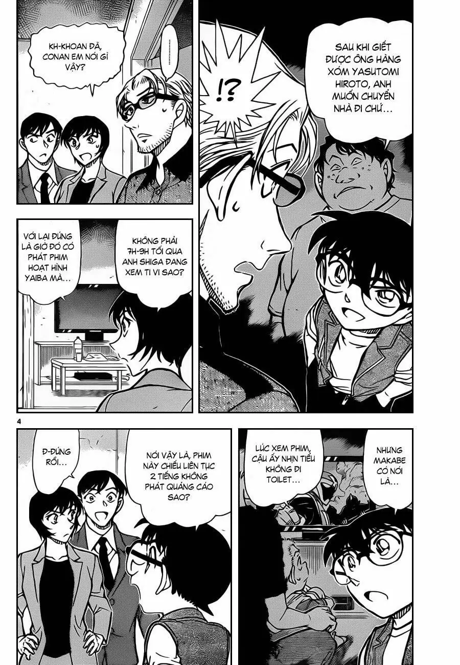 Thám Tử Lừng Danh Conan Chapter 871 - Trang 6