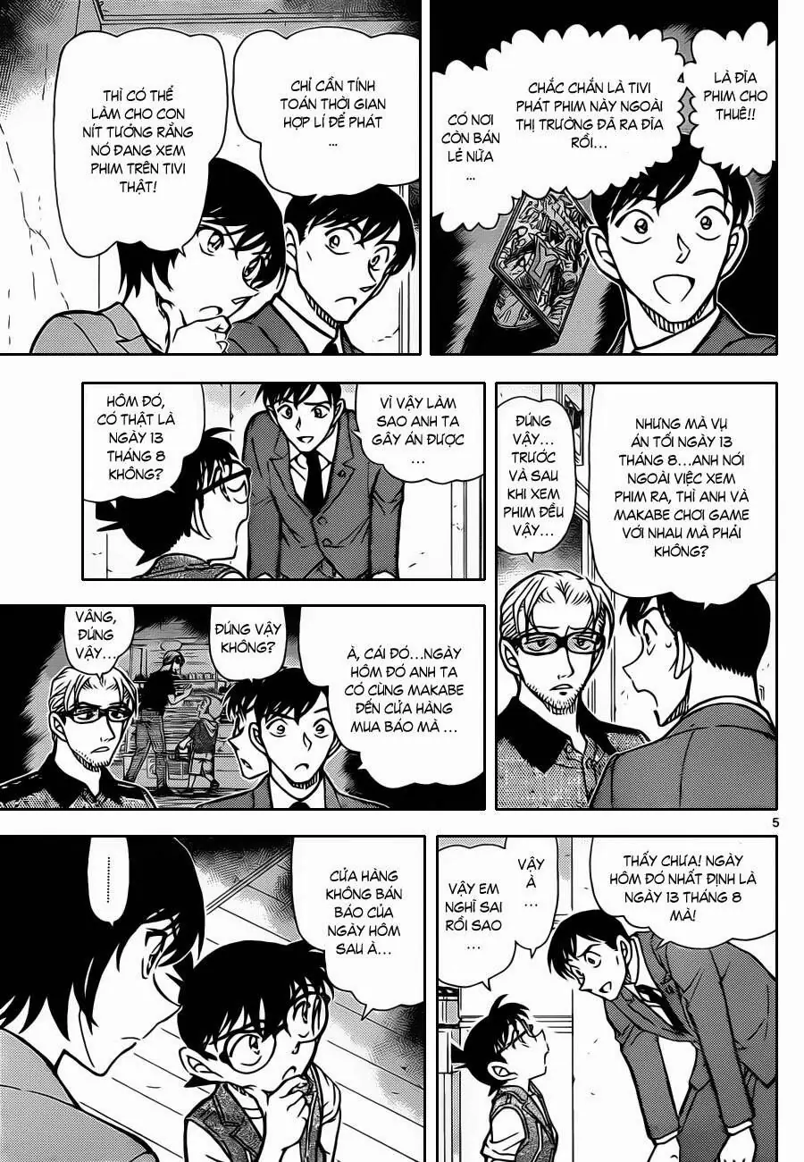 Thám Tử Lừng Danh Conan Chapter 871 - Trang 7