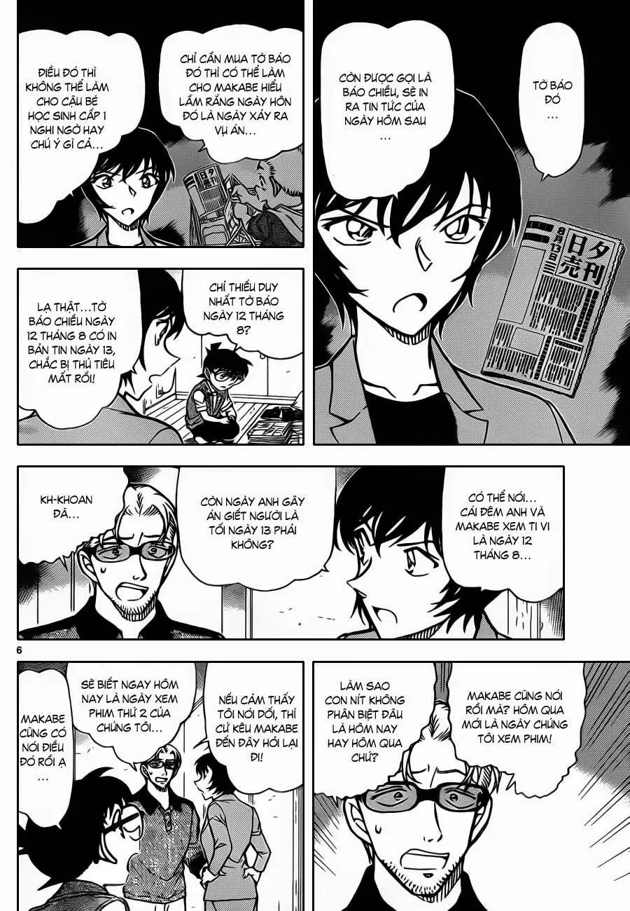 Thám Tử Lừng Danh Conan Chapter 871 - Trang 8