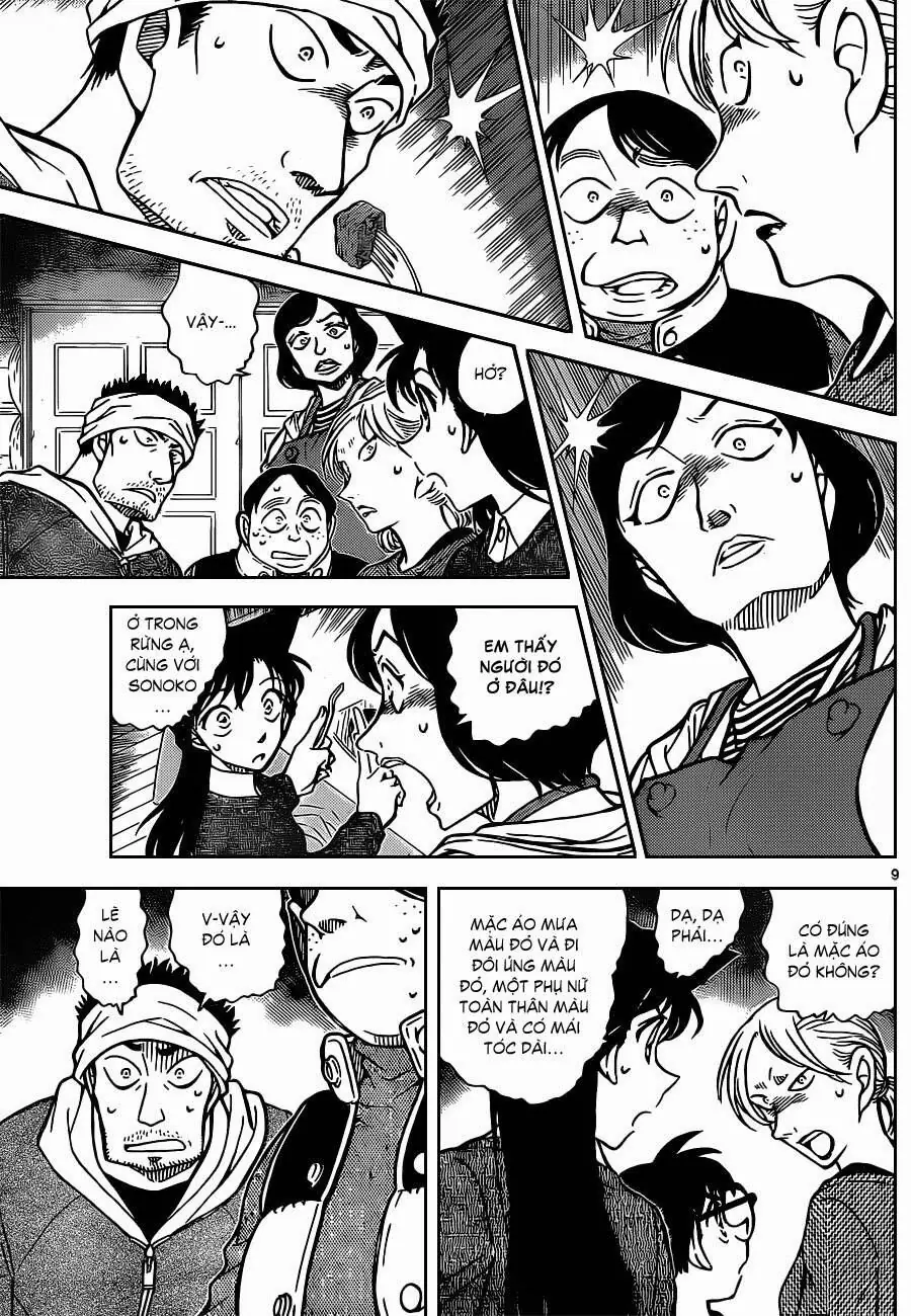 Thám Tử Lừng Danh Conan Chapter 872 - Trang 11