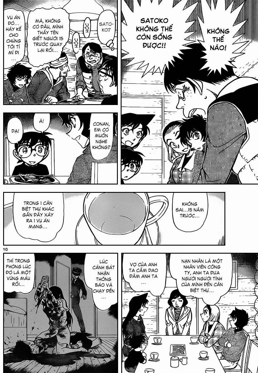 Thám Tử Lừng Danh Conan Chapter 872 - Trang 12