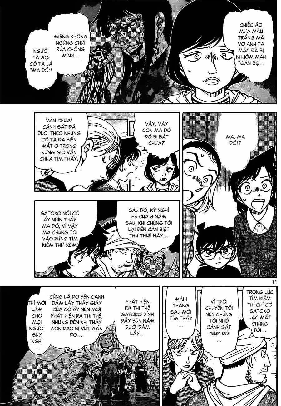 Thám Tử Lừng Danh Conan Chapter 872 - Trang 13
