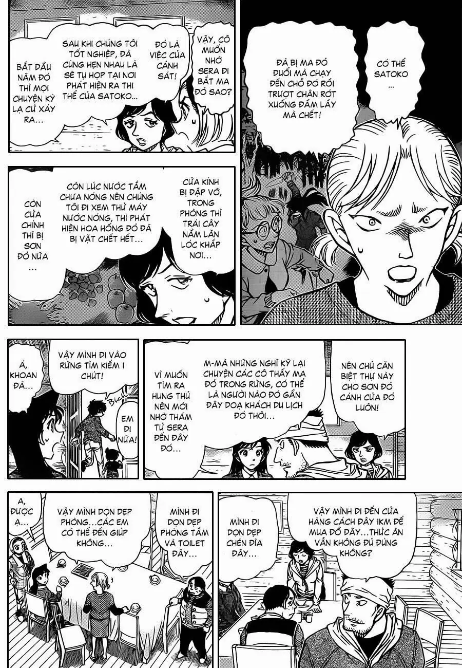 Thám Tử Lừng Danh Conan Chapter 872 - Trang 14