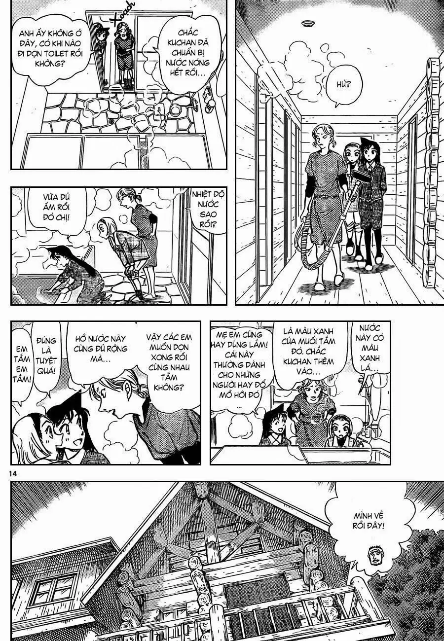 Thám Tử Lừng Danh Conan Chapter 872 - Trang 16
