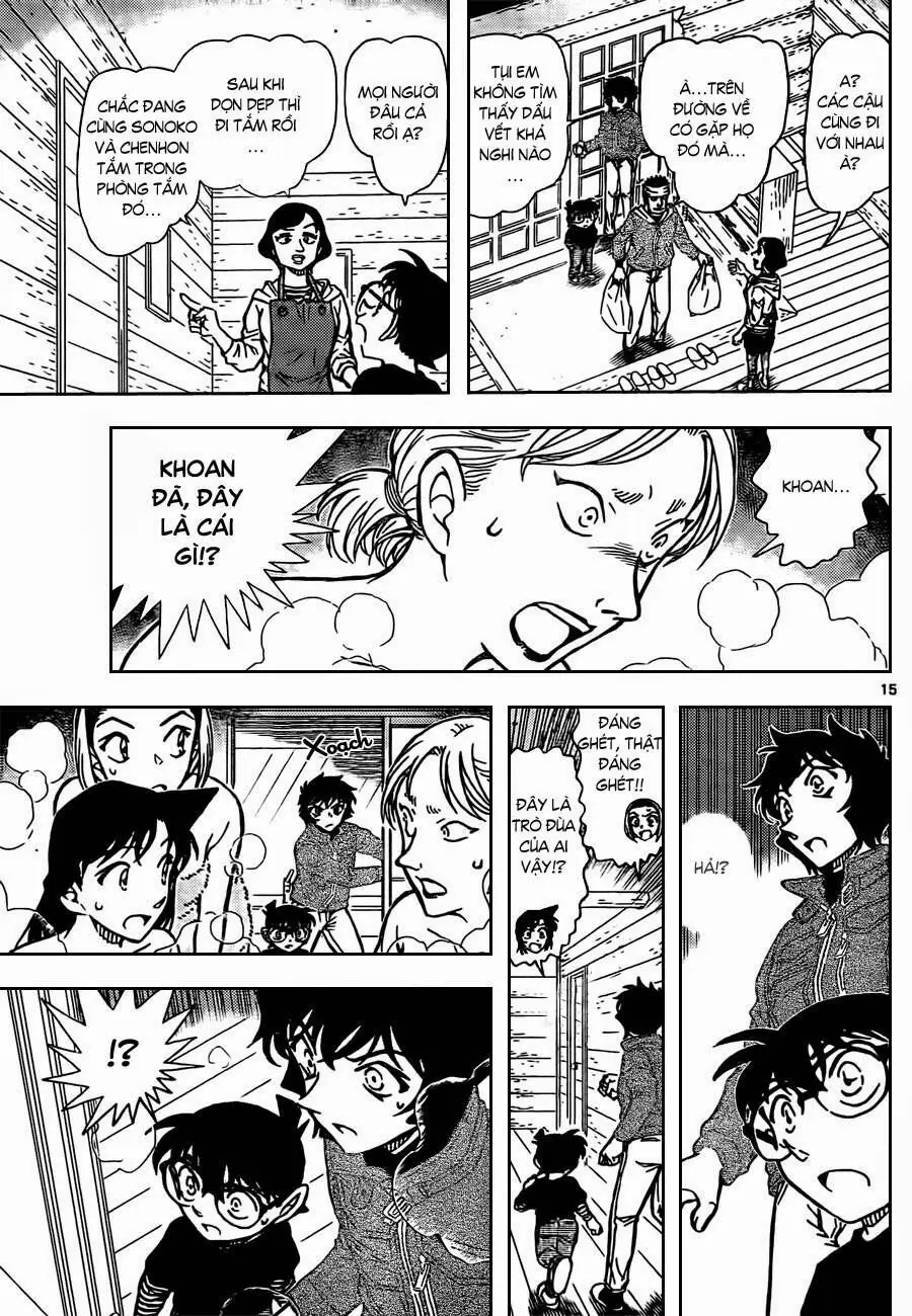 Thám Tử Lừng Danh Conan Chapter 872 - Trang 17