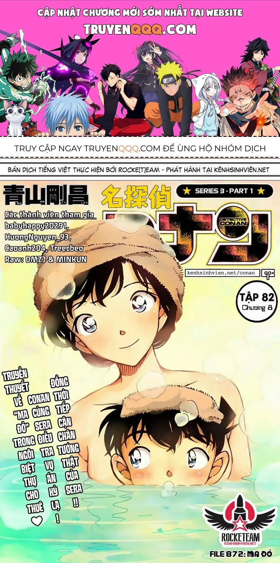 Thám Tử Lừng Danh Conan Chapter 872 - Trang 2