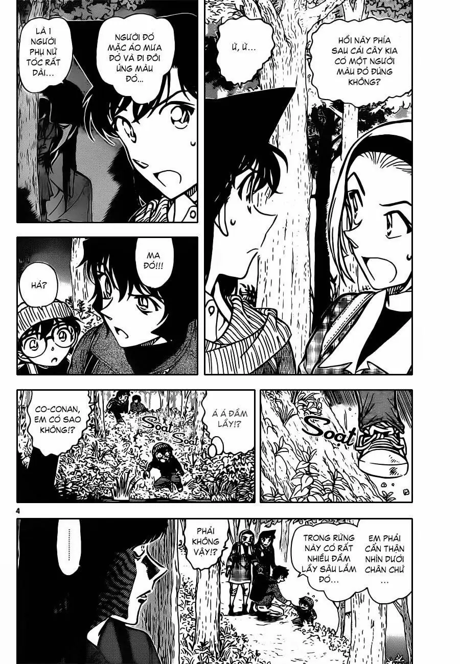 Thám Tử Lừng Danh Conan Chapter 872 - Trang 6