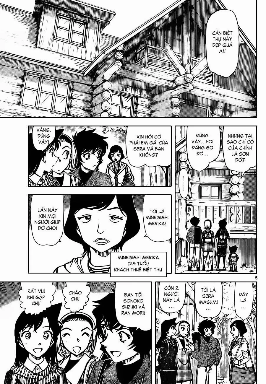 Thám Tử Lừng Danh Conan Chapter 872 - Trang 7
